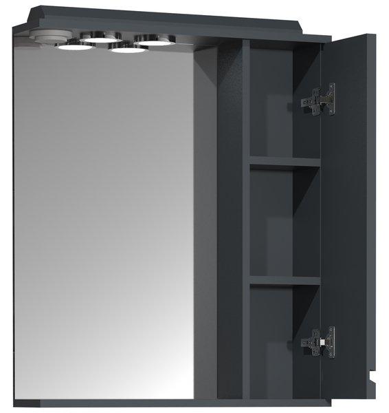 VCM Badspiegel Wandspiegel Breite 60 cm Hängespiegel Spiegelschrank Badezimmer Drehtür grifflos Beleuchtung Silora L  