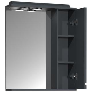 VCM Badspiegel Wandspiegel Breite 60 cm Hängespiegel Spiegelschrank Badezimmer Drehtür grifflos Beleuchtung Silora L  