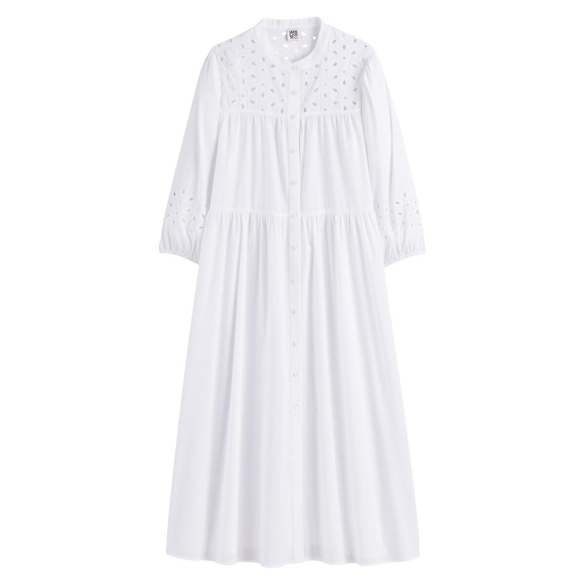 La Redoute Collections  Robe évasée longue 