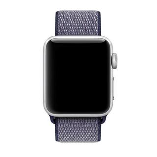 Cover-Discount  Apple Watch 44/45/46/49mm - Nylon Armband Mit Klettverschluss 