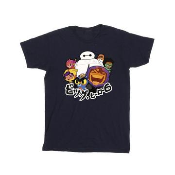 Big Hero 6 TShirt