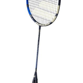 Babolat  Satelite Master Badmintonschläger 