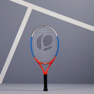 ARTENGO  Tennisschläger - TR 530 