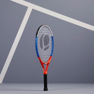 ARTENGO  Tennisschläger - TR 530 