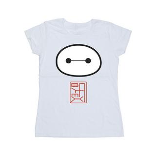 Disney  Big Hero 6 TShirt 