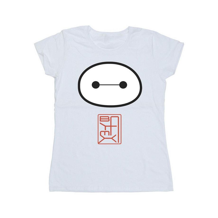 Disney Big Hero 6 Baymax T-Shirt  