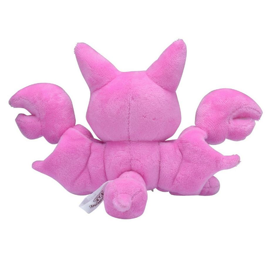 Pokémon  Gligar Sitting Cuties Plush 