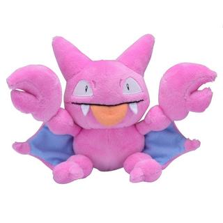 Pokémon  Gligar Sitting Cuties Plush 