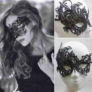 B2X  Masque de mascarade en dentelle - Noir 