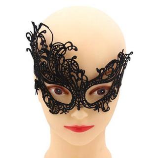 B2X  Masque de mascarade en dentelle - Noir 