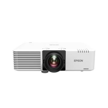EB-L530U vidéo-projecteur Projecteur à focale standard 5200 ANSI lumens 3LCD WUXGA (1920x1200) Blanc