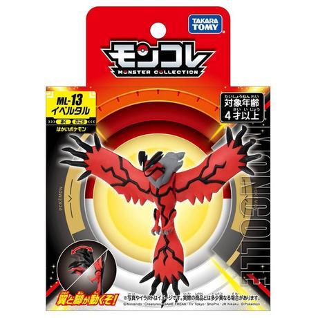 Takara Tomy  Statische Figur - Moncollé - Pokemon - ML-13 - Yveltal 