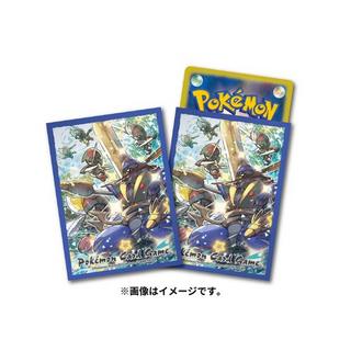 Pokémon  Pokemon Sleeves / Hüllen - Shiny Pawniard 