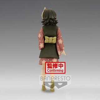 Banpresto  Cacciatore di demoni Kimetsu no Yaiba vol.21 figura di Makomo 