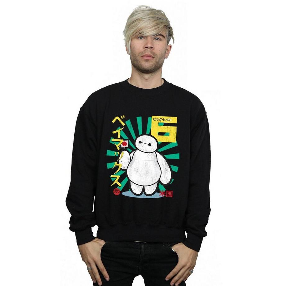 Disney Big Hero 6 Baymax Felpa Stile Giapponese  