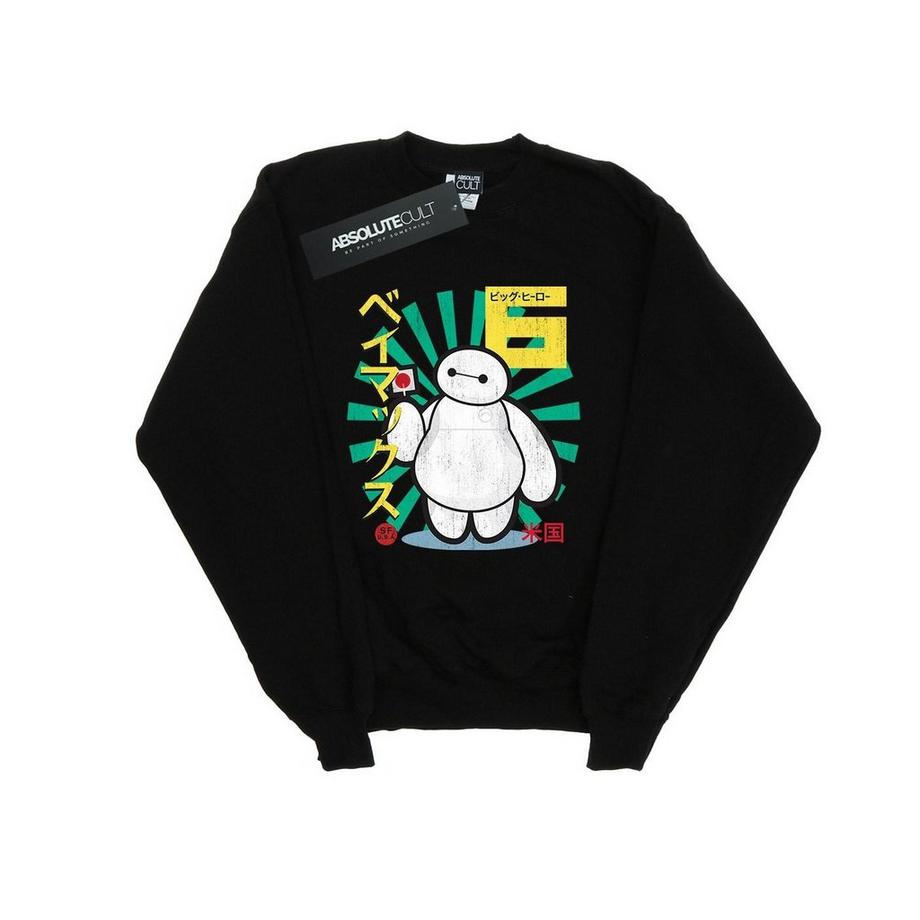 Big Hero 6 Sweatshirt