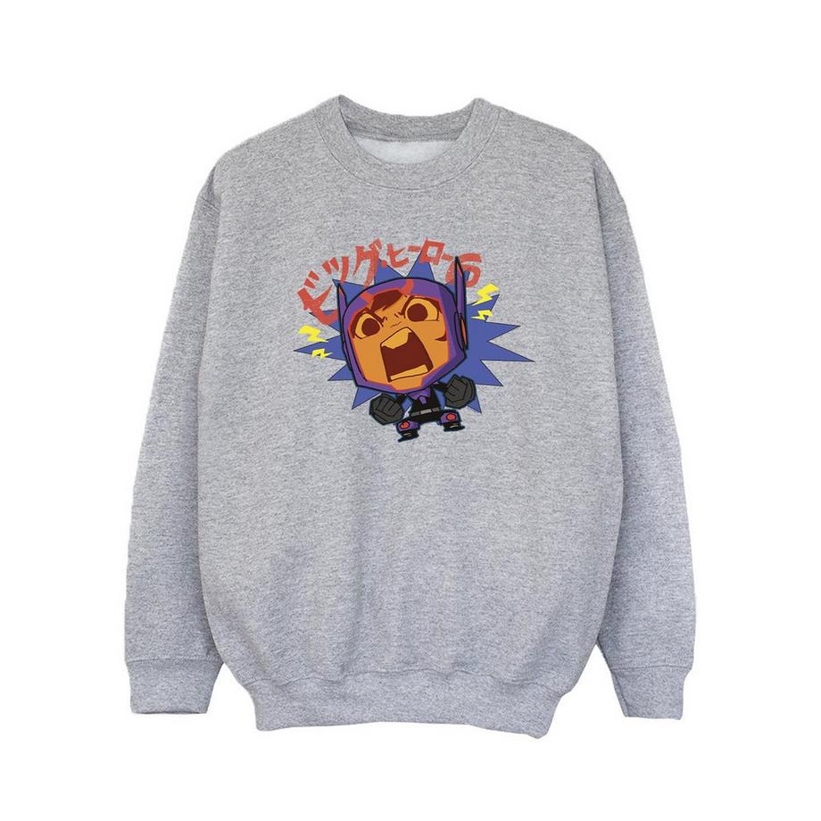 Big Hero 6 Sweatshirt