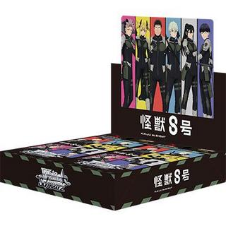 Bushiroad  Kaiju No 8 Booster Box (12) - Weiss Schwarz TCG - JPN 