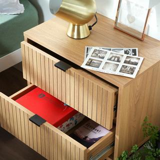 Calicosy Table de Chevet 2 Tiroirs Effet Bois Rainuré H51cm - TARA  