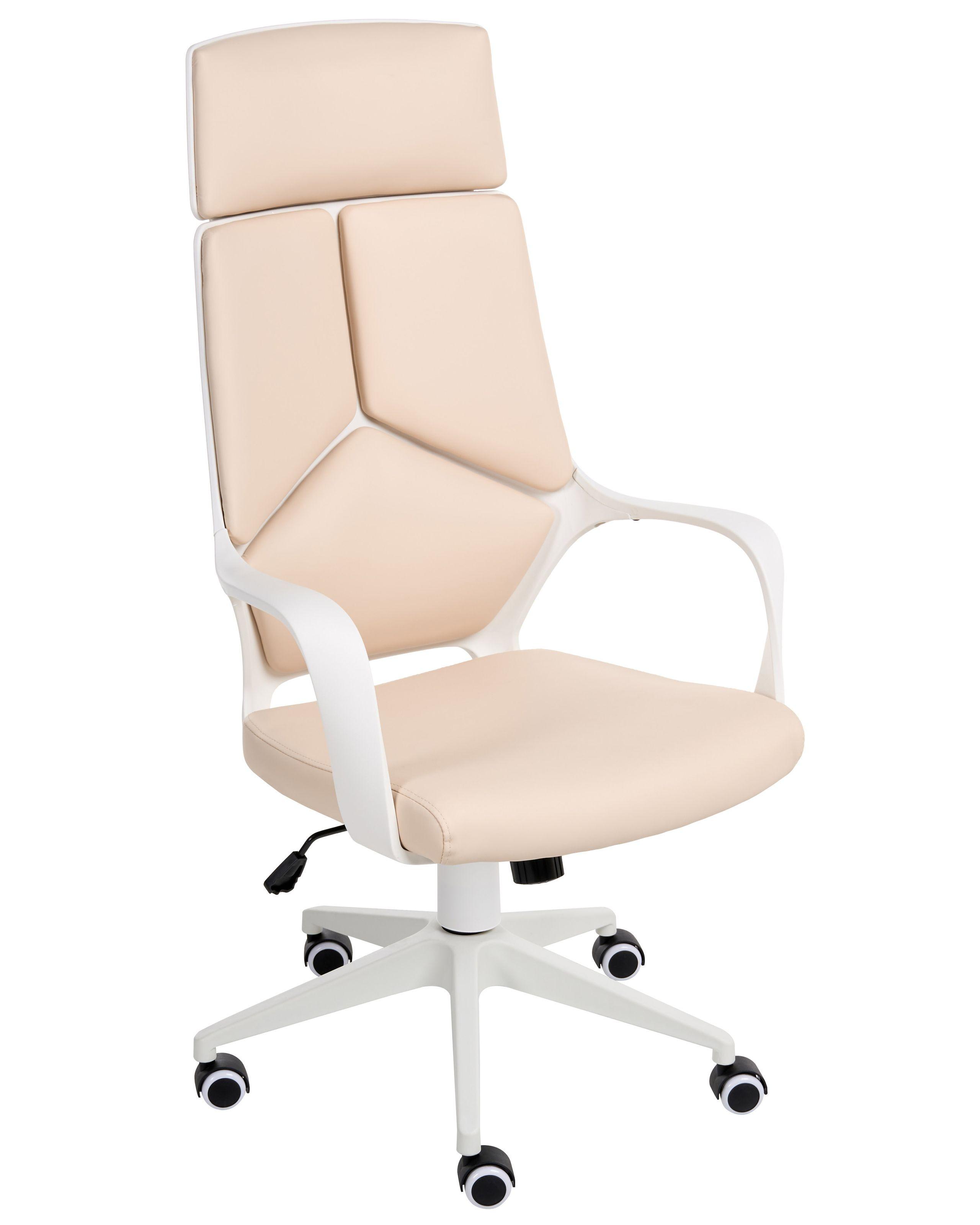 Beliani Chaise de bureau en Cuir PU Minimaliste DELIGHT  