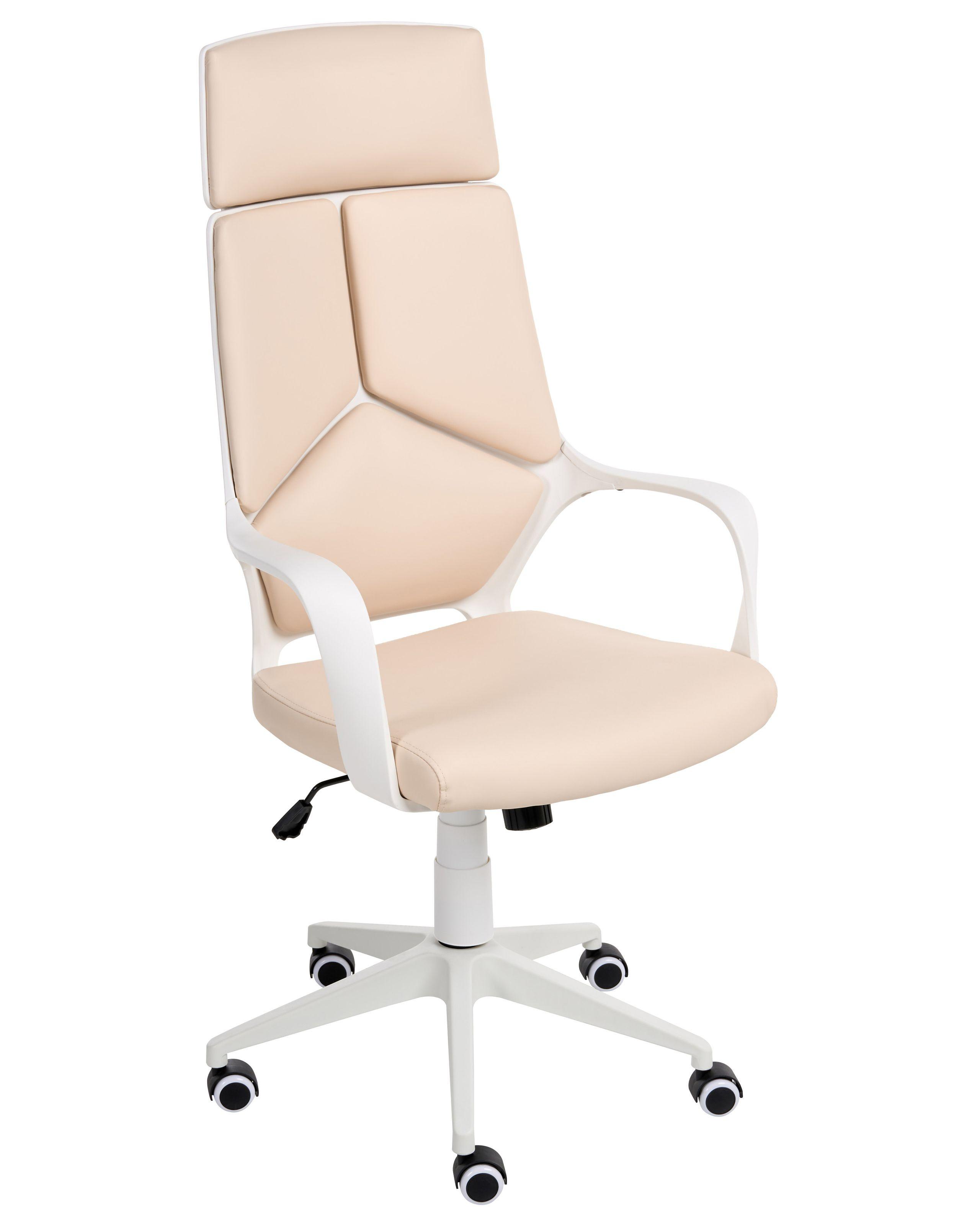 Beliani Chaise de bureau en Cuir PU Minimaliste DELIGHT  