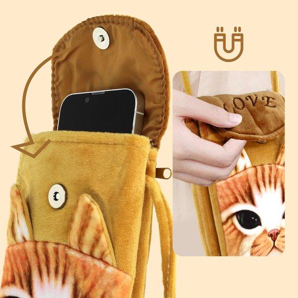 Avizar  Pochette Téléphone Design Chat Camel 