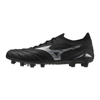 MIZUNO  fußballschuhe morelia neo beta elite mg 