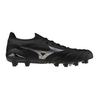 MIZUNO  fußballschuhe morelia neo beta elite mg 