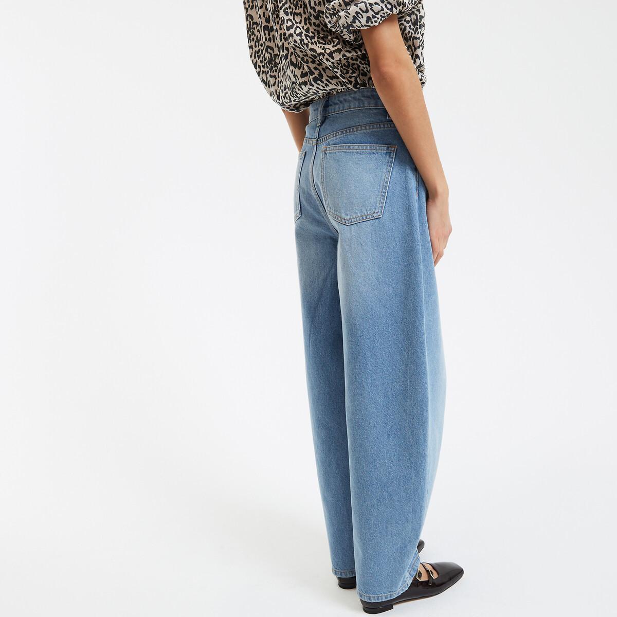 La Redoute Collections Ballonjeans  