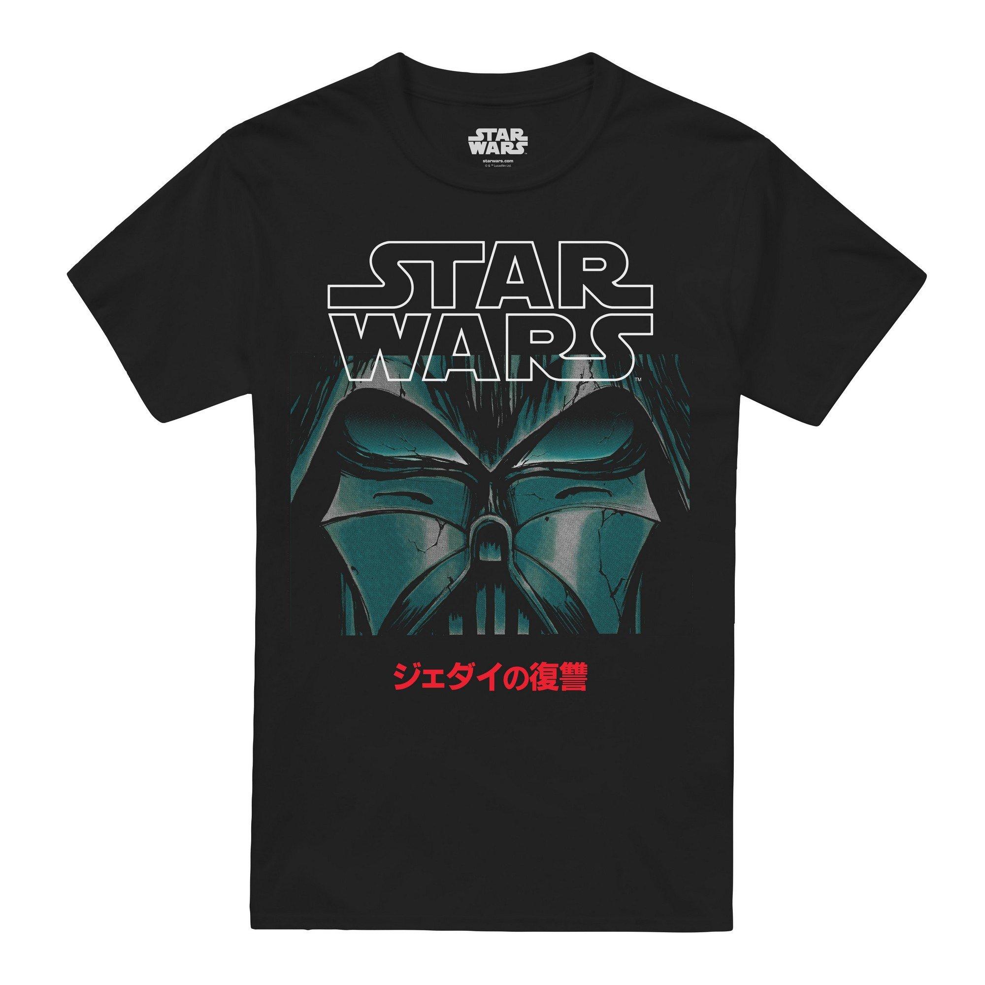 STAR WARS TShirt online kaufen MANOR