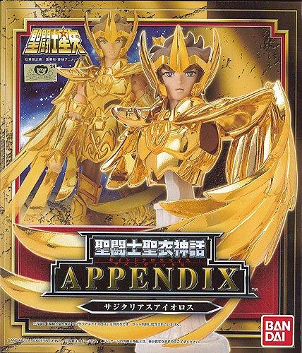 Bandai  Statische Figur - Saint Seiya - Appendix - Sagittarius Aiolos 