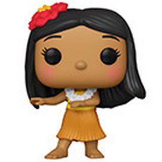 Funko  Funko POP! It's a Small World: United States (1073) 