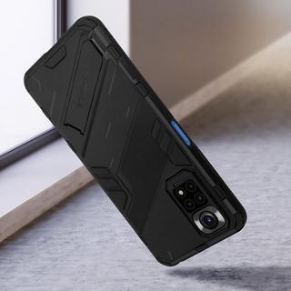 Avizar  Coque Xiaomi Redmi Note 11 et 11s Rigide 