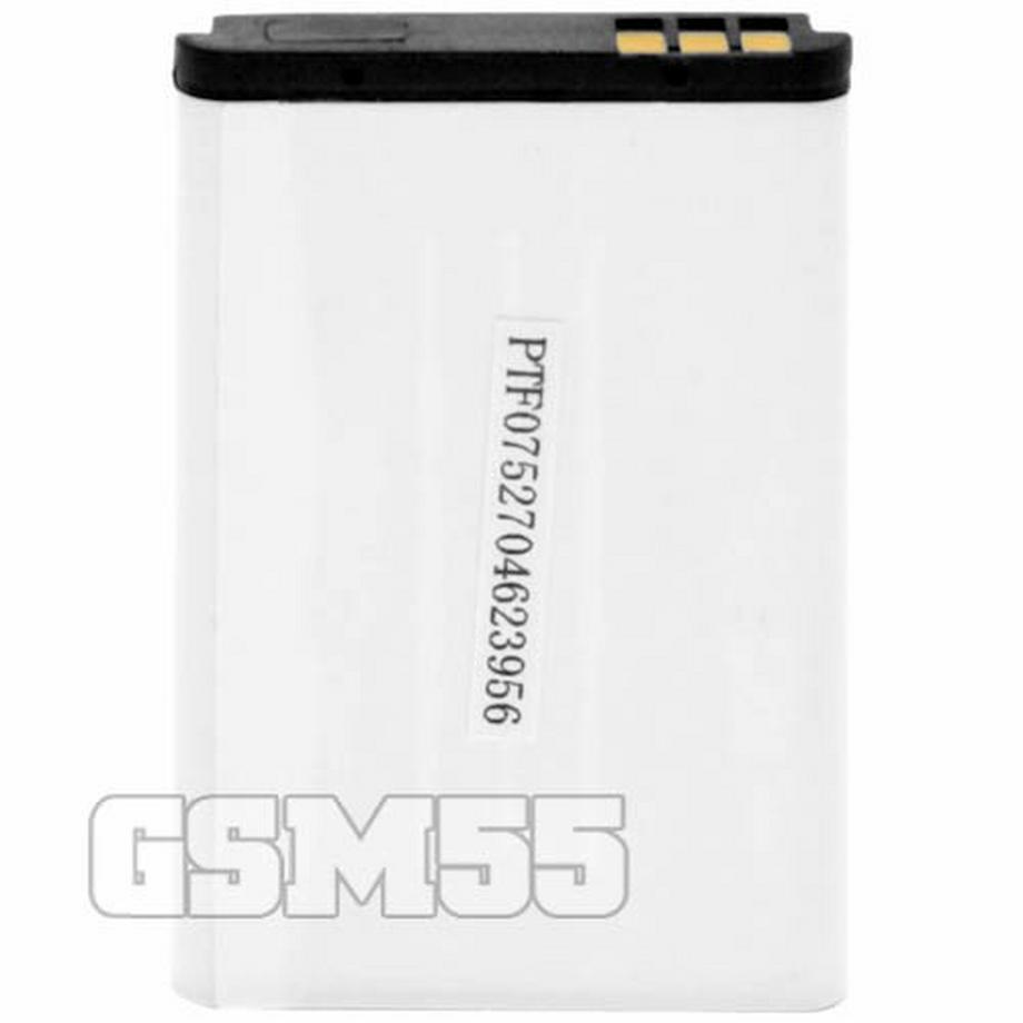 Avizar  Ersatzakku für Nokia 3100 