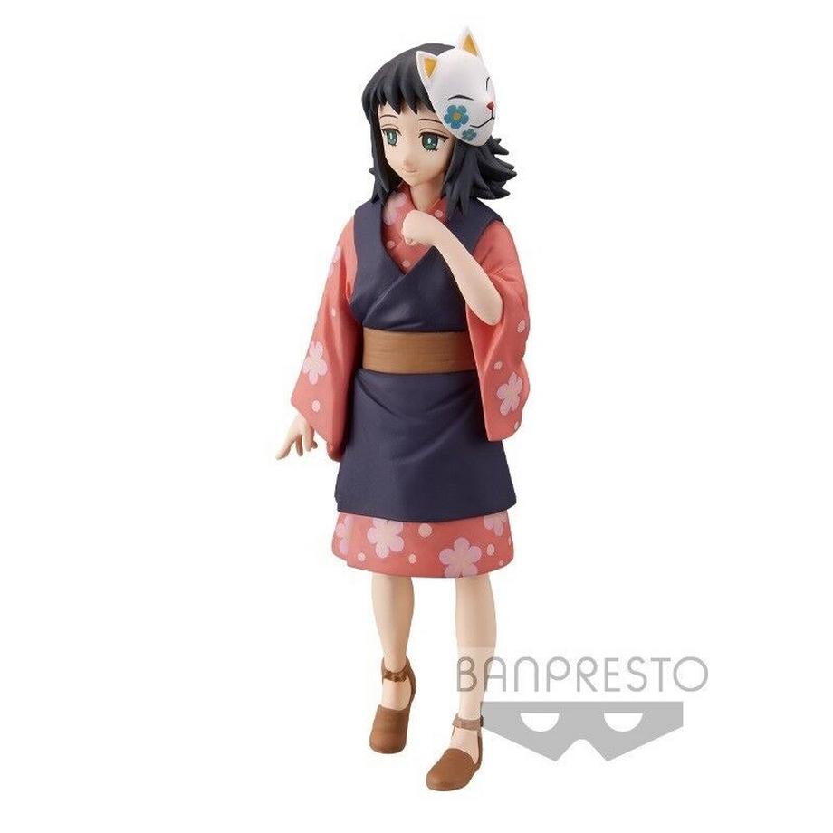 Banpresto  ST Demon Slayer Figure Vol.20 : Makomo (B) 13cm (af5) 