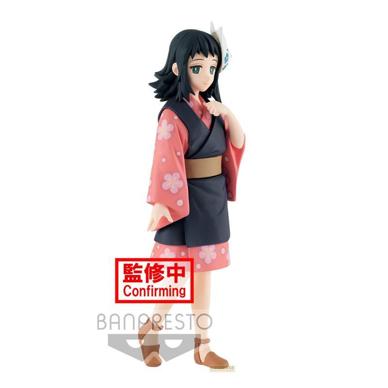 Banpresto  ST Demon Slayer Figure Vol.20 : Makomo (B) 13cm (af5) 