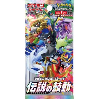 Pokémon  Legendary Heartbeat (s3a) Booster Display - JP 