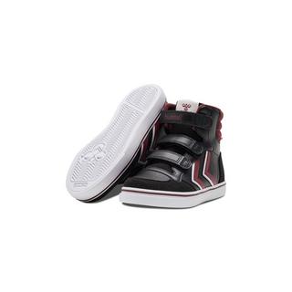 Hummel  baskets enfant stadil pro 