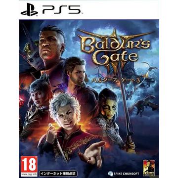 Baldur's Gate 3 -JP-