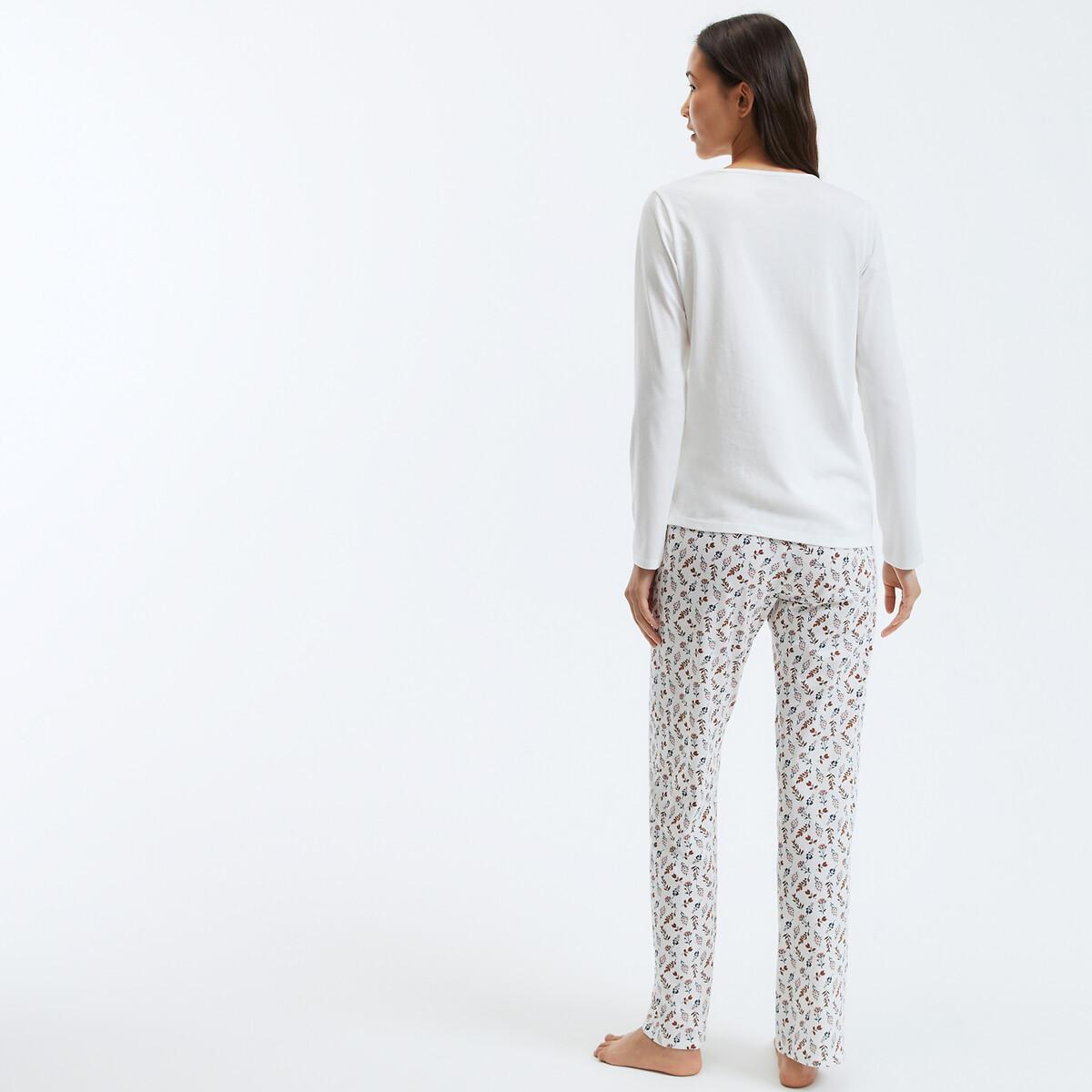 La Redoute Collections  Pyjama 