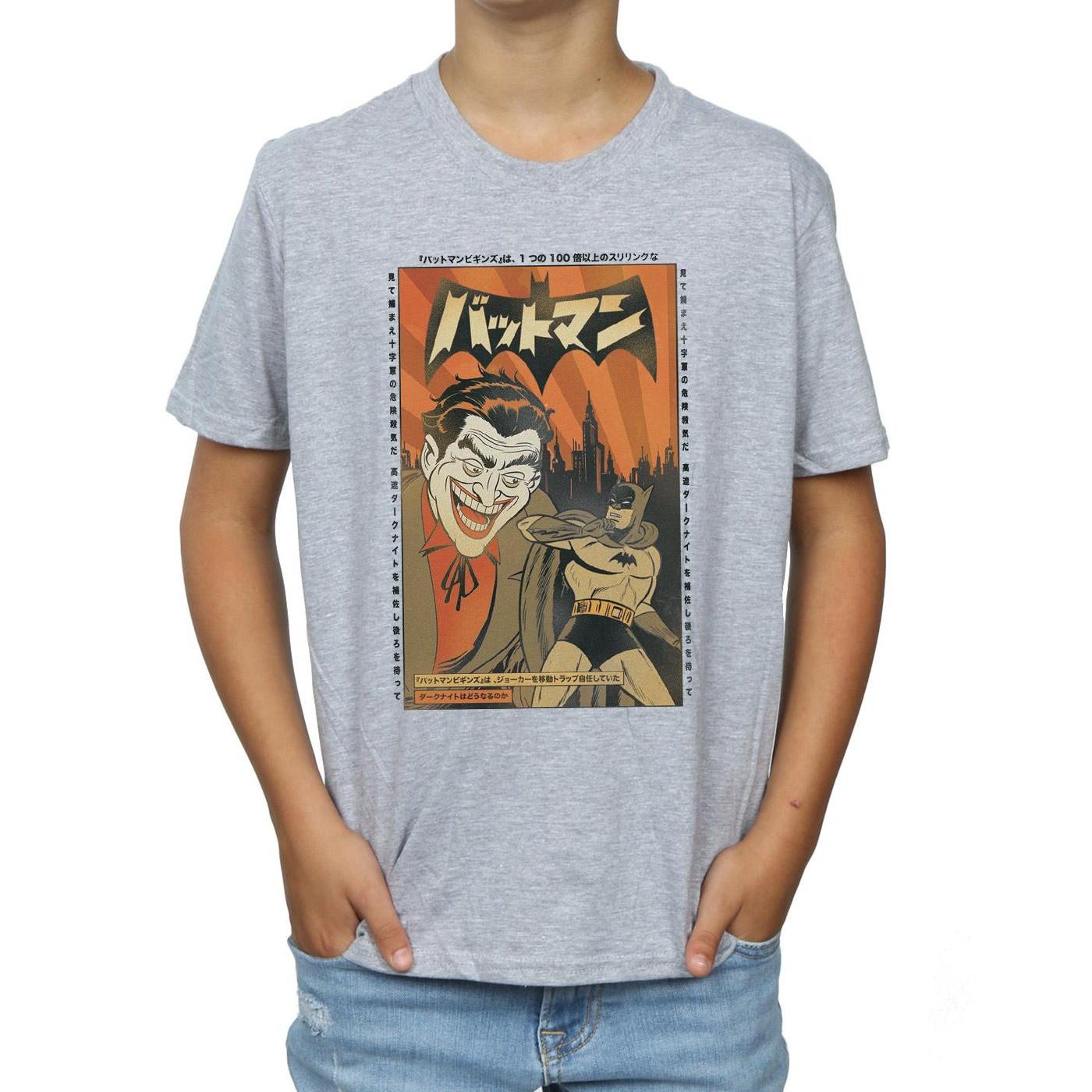 DC COMICS  The Joker Cover TShirt 