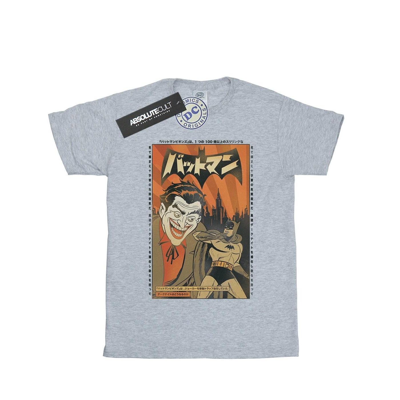 DC COMICS  The Joker Cover TShirt 