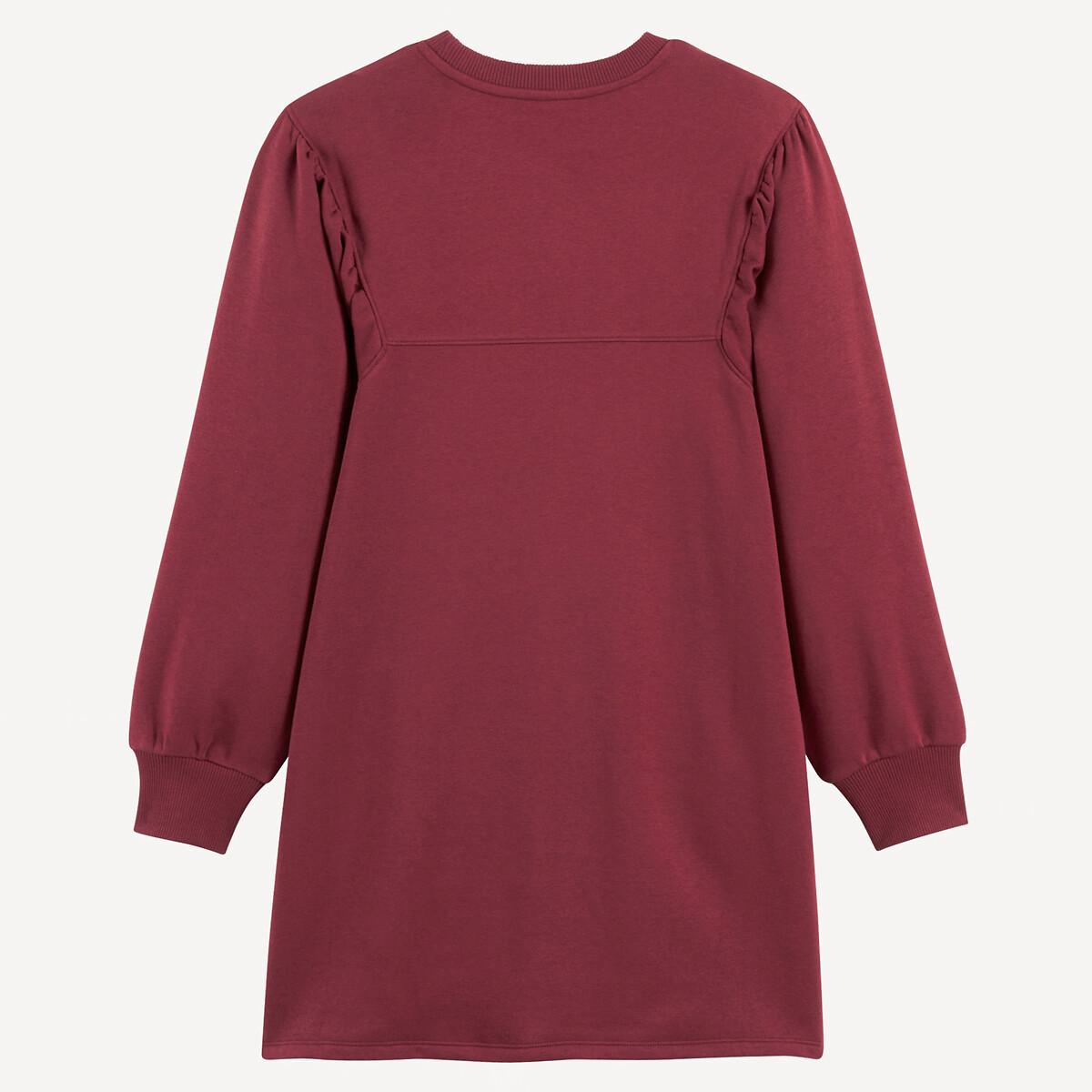 La Redoute Collections  Robe pull manches longues en molleton 