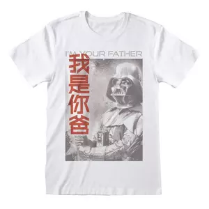 "I Am Your Father" TShirt