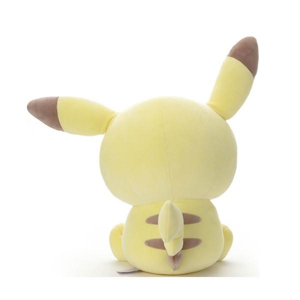 Pokémon  Pikachu Pokepiece Plush 