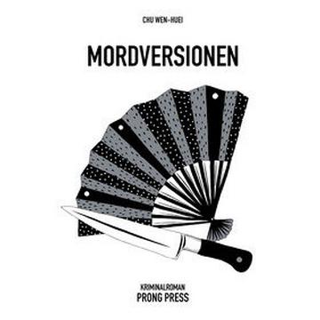 Mordversionen