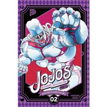 JoJo's Bizarre Adventure - Part 4 Diamond is Unbreakable 02