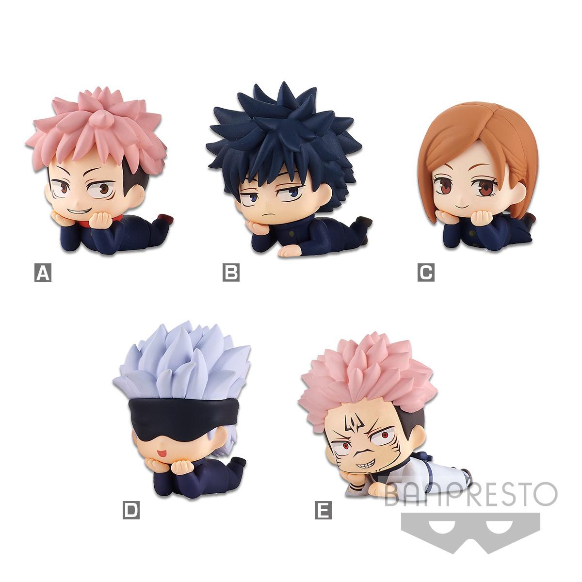 Banpresto  Statische Figur - Jujutsu Kaisen - Mascot Figure - Vol.1 