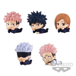 Banpresto  Statische Figur - Jujutsu Kaisen - Mascot Figure - Vol.1 