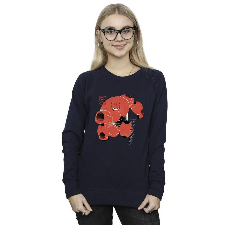 Disney Big Hero 6 Baymax Sweatshirt  